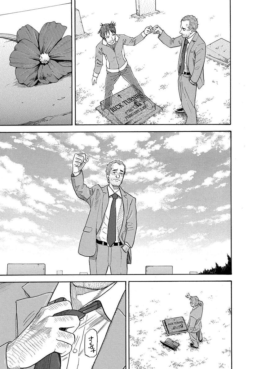 Du Hành Không Gian Chapter 193 - 7