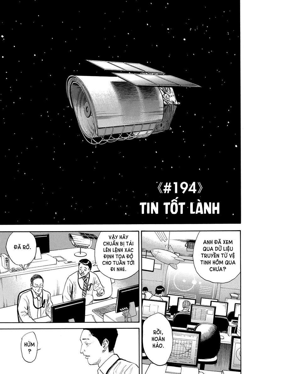 Du Hành Không Gian Chapter 194 - 1