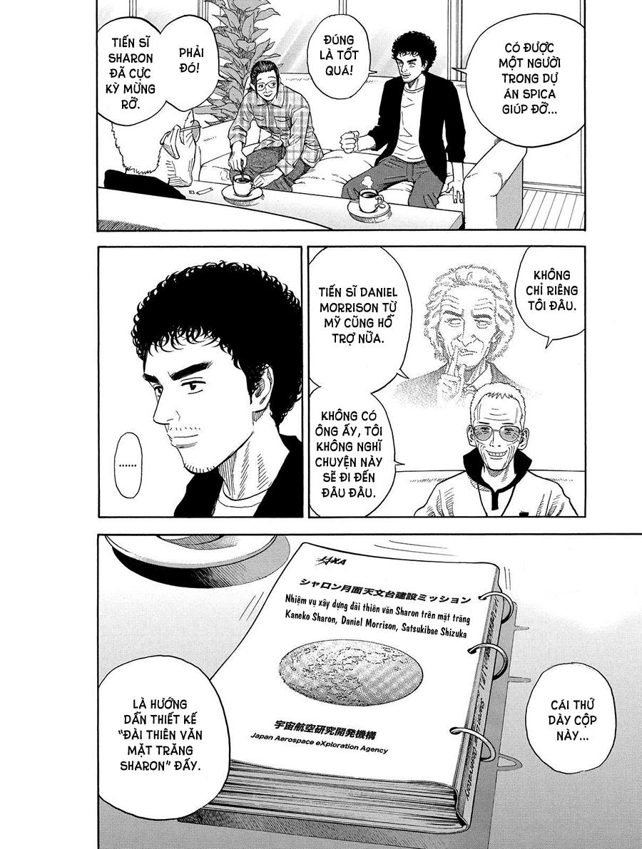 Du Hành Không Gian Chapter 194 - 12
