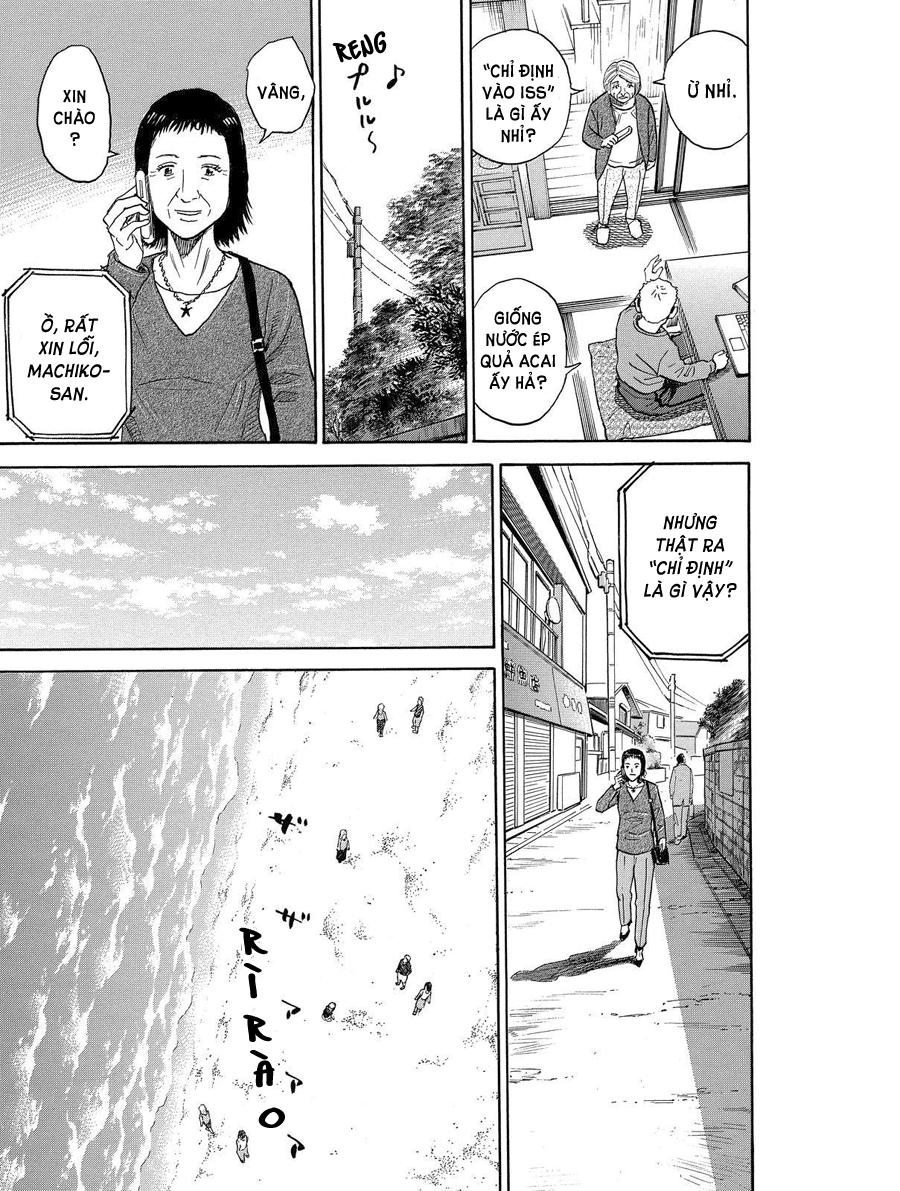 Du Hành Không Gian Chapter 195 - 17