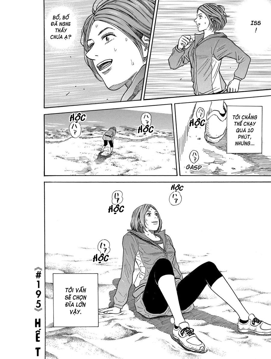 Du Hành Không Gian Chapter 195 - 20