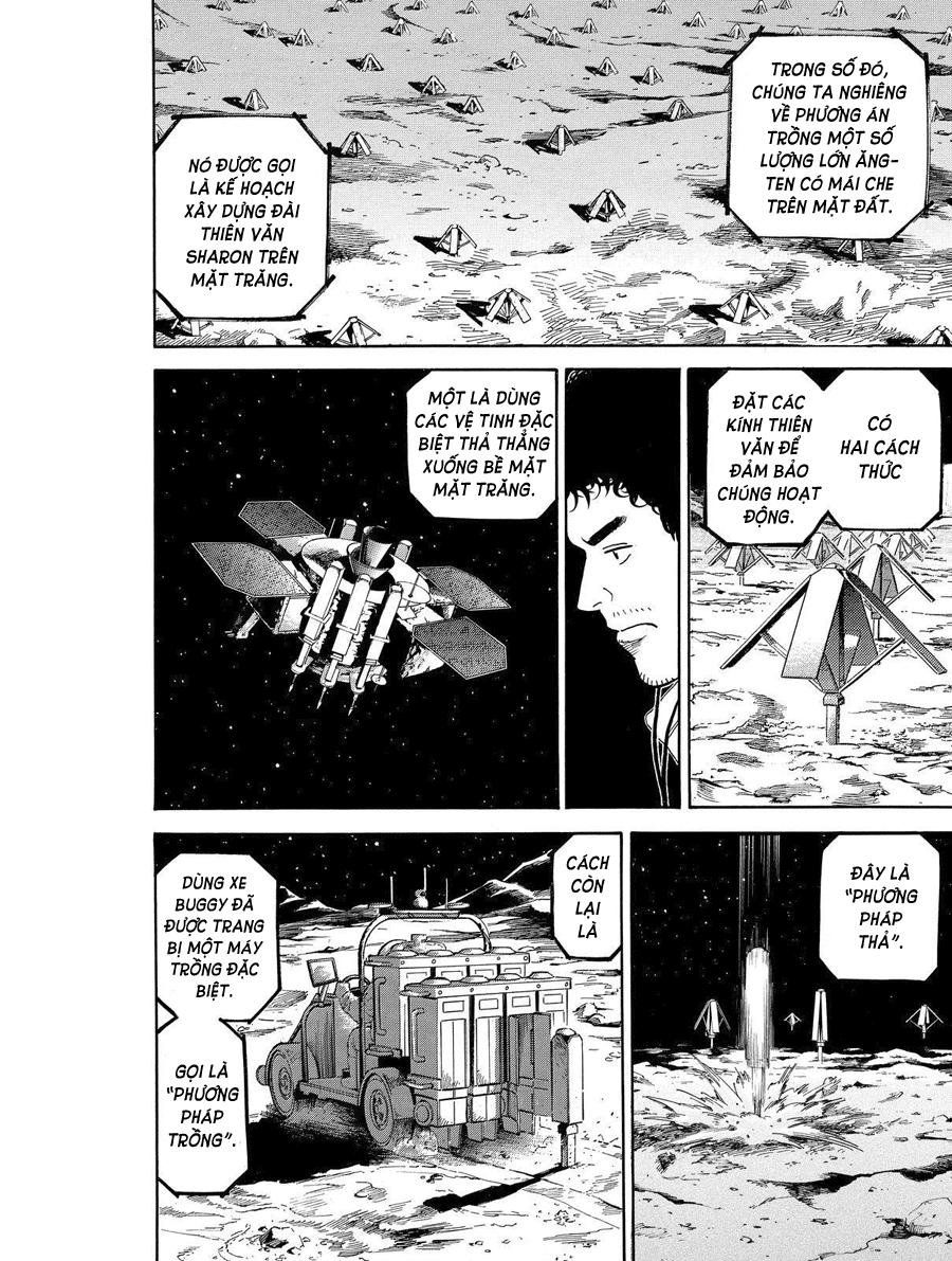 Du Hành Không Gian Chapter 195 - 8