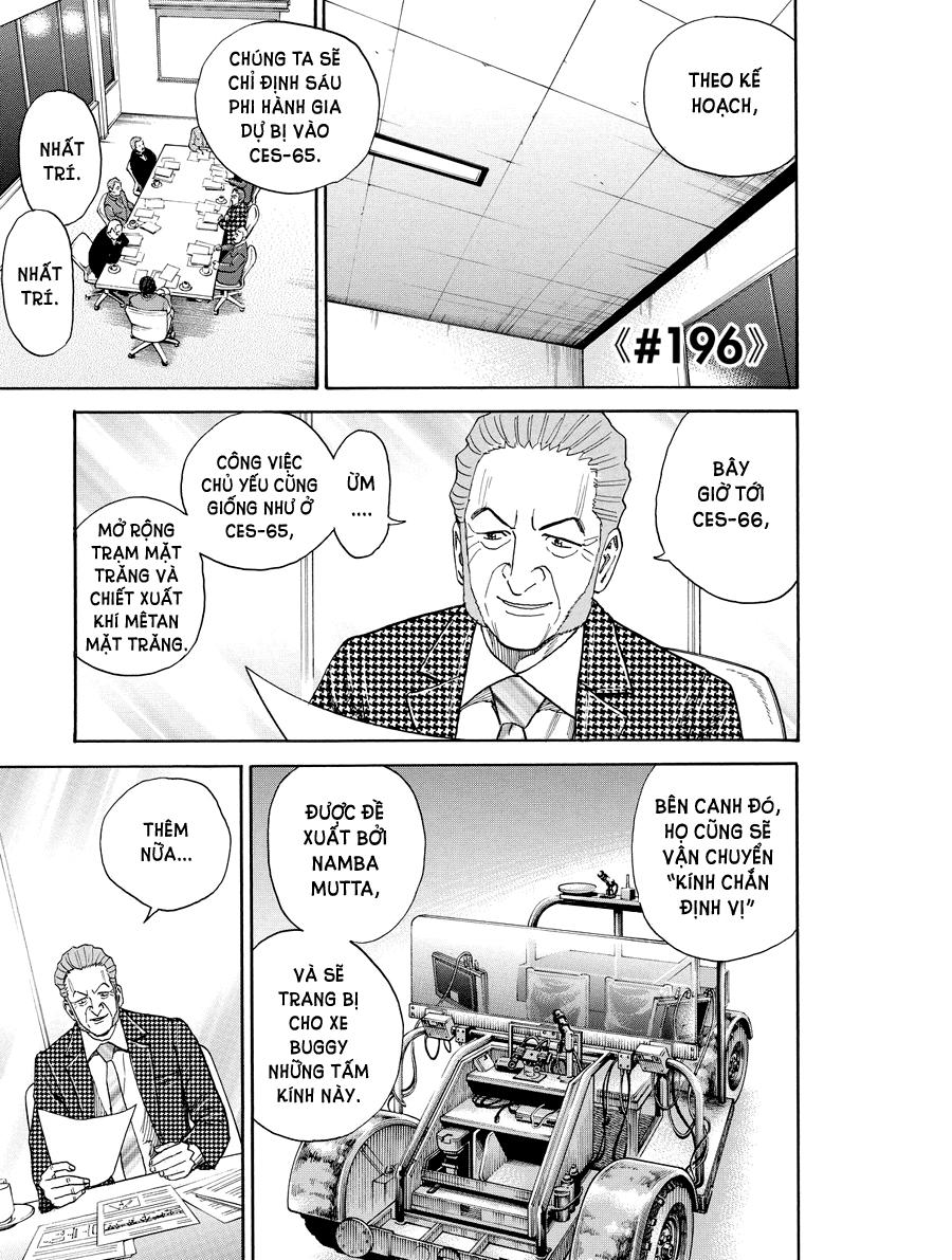 Du Hành Không Gian Chapter 196 - 1