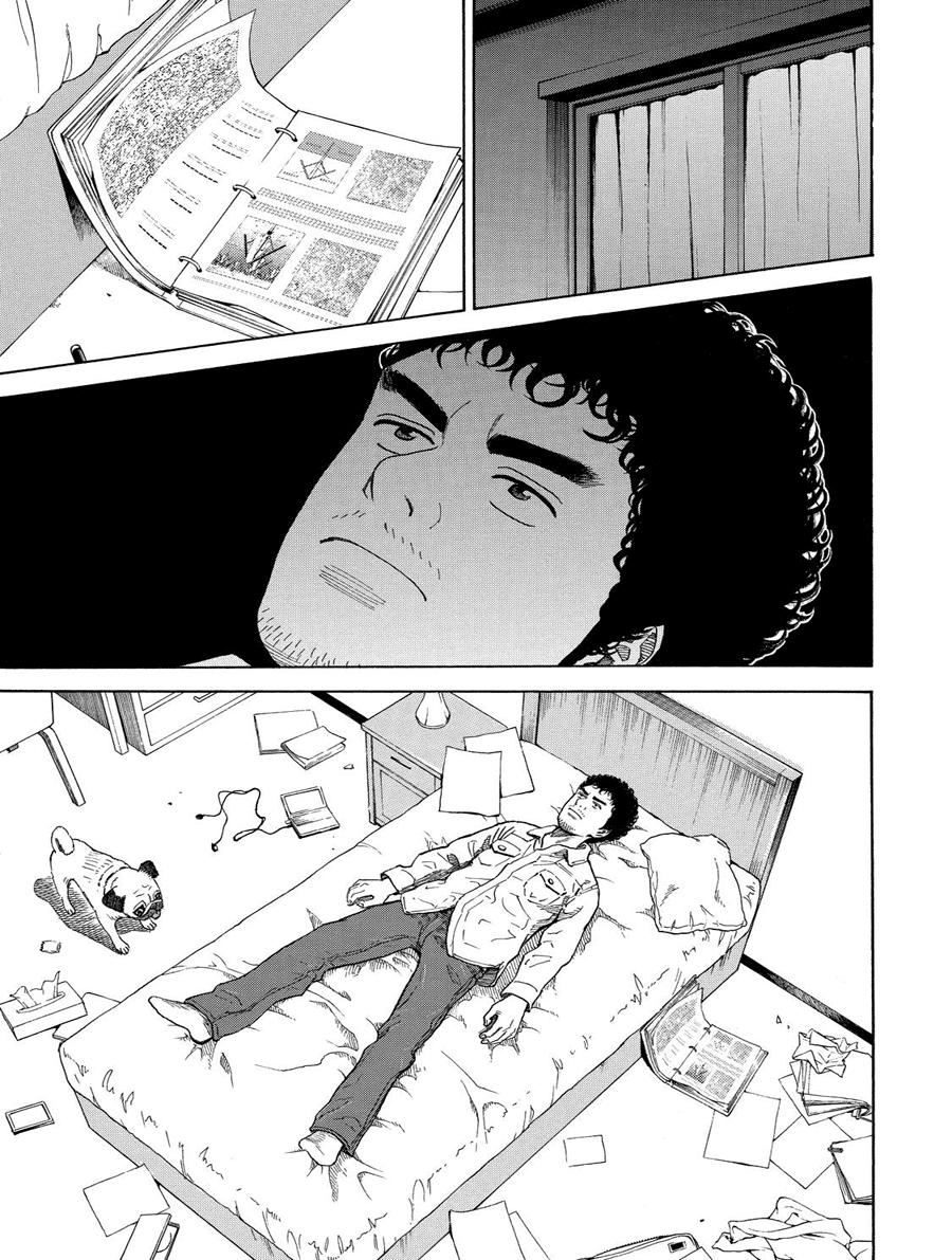 Du Hành Không Gian Chapter 197 - 18