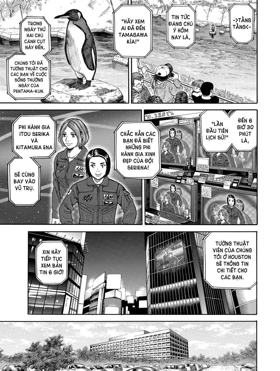 Du Hành Không Gian Chapter 197 - 8