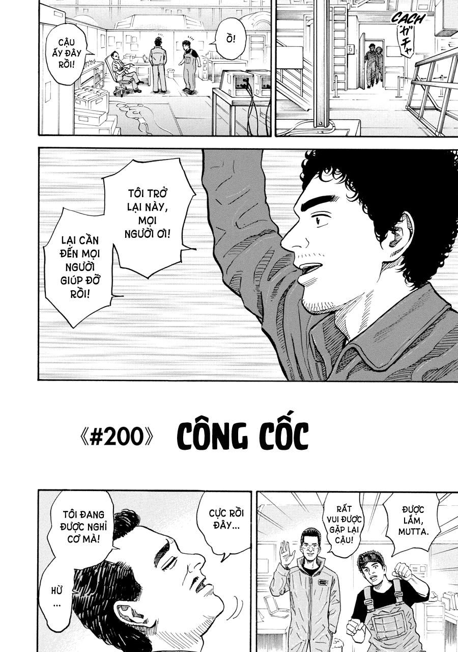Du Hành Không Gian Chapter 200 - 2