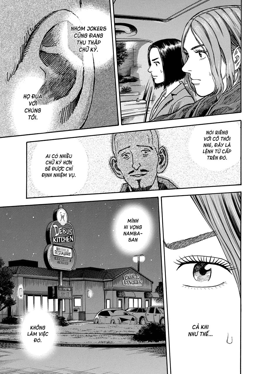 Du Hành Không Gian Chapter 203 - 13