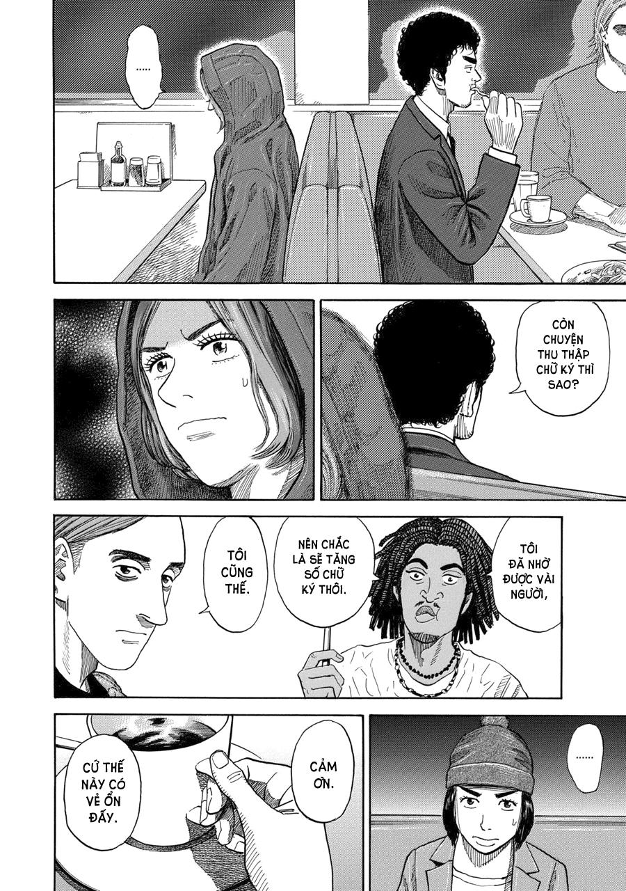 Du Hành Không Gian Chapter 203 - 16
