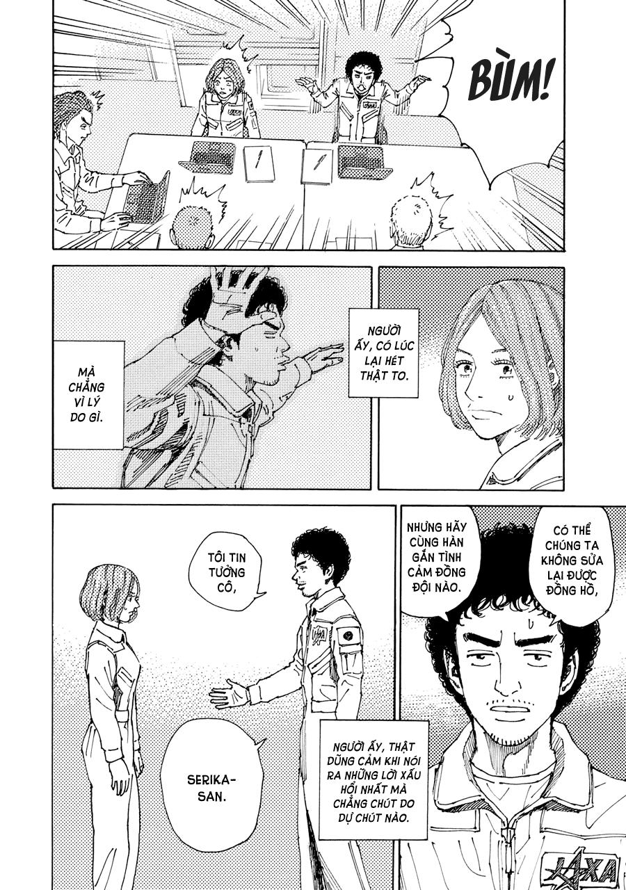 Du Hành Không Gian Chapter 203 - 4