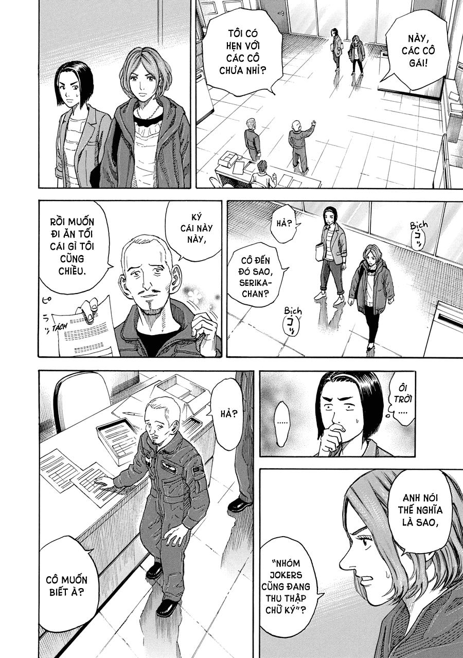 Du Hành Không Gian Chapter 203 - 10