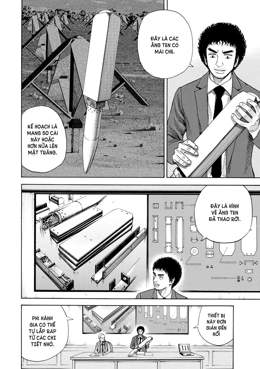 Du Hành Không Gian Chapter 204 - 16