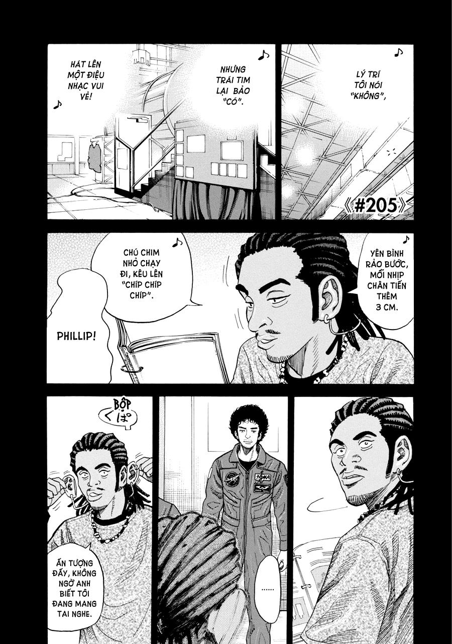 Du Hành Không Gian Chapter 205 - 1