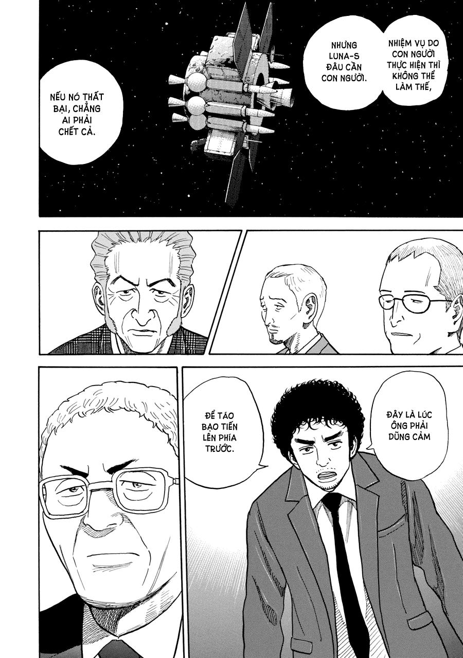 Du Hành Không Gian Chapter 205 - 16