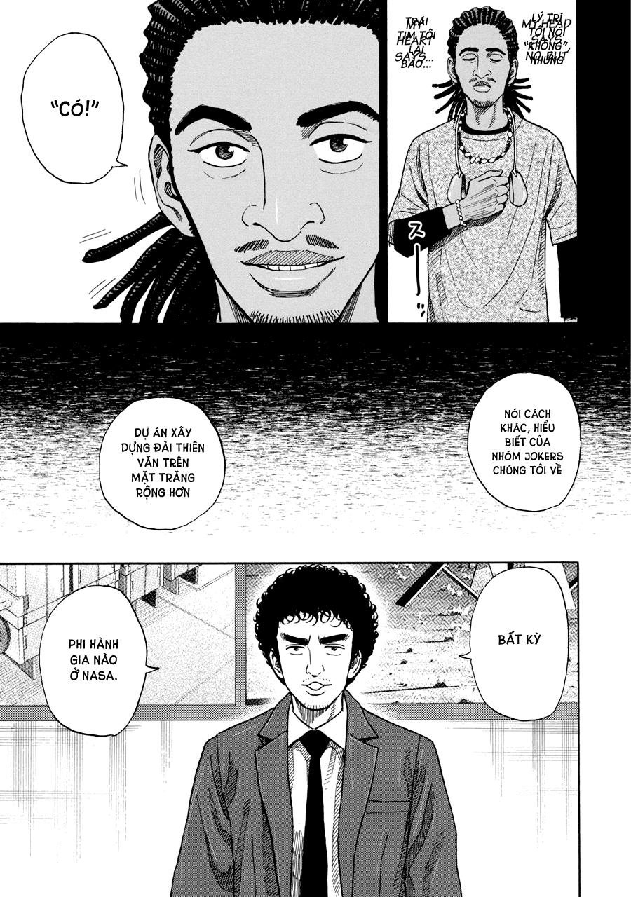 Du Hành Không Gian Chapter 205 - 7