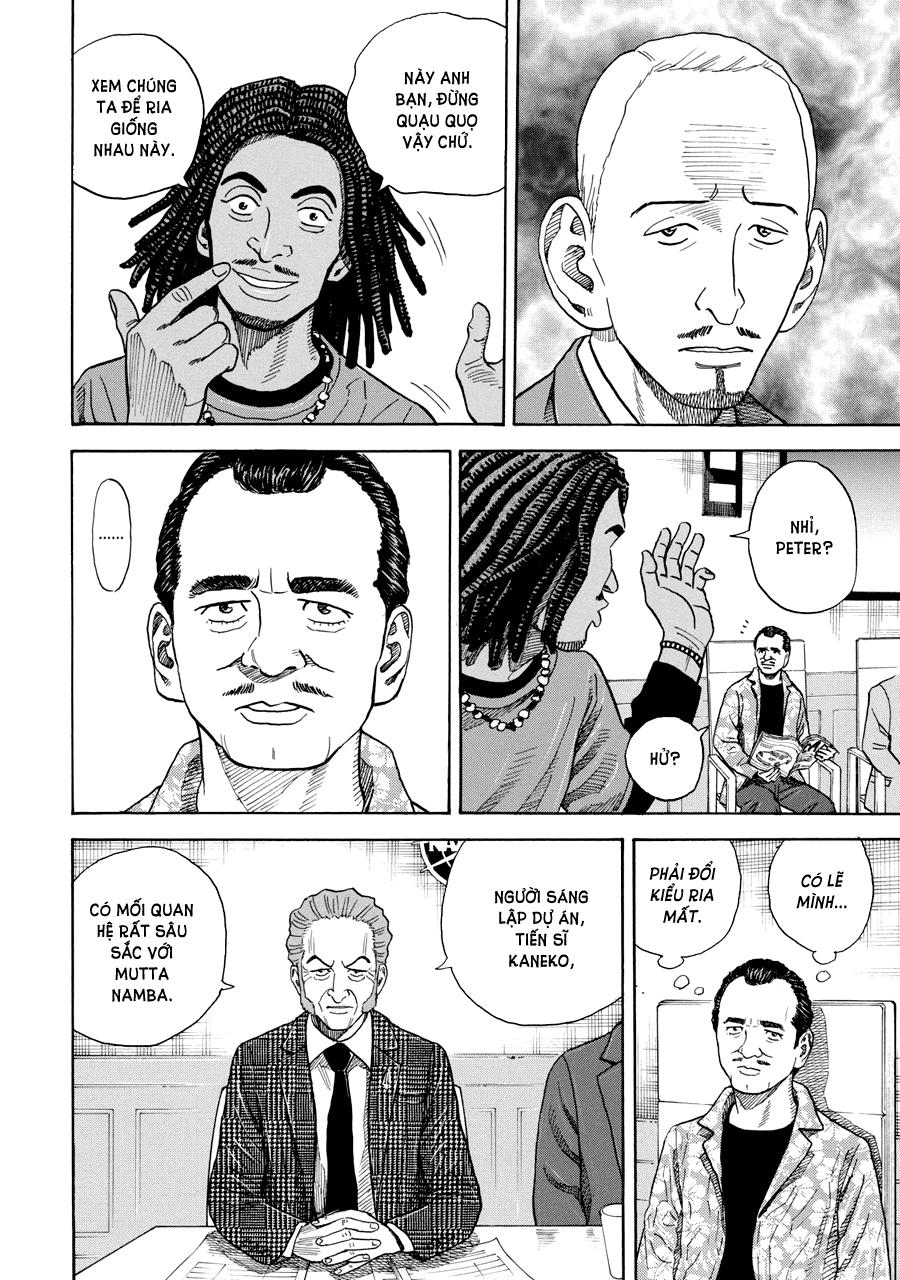 Du Hành Không Gian Chapter 205 - 10