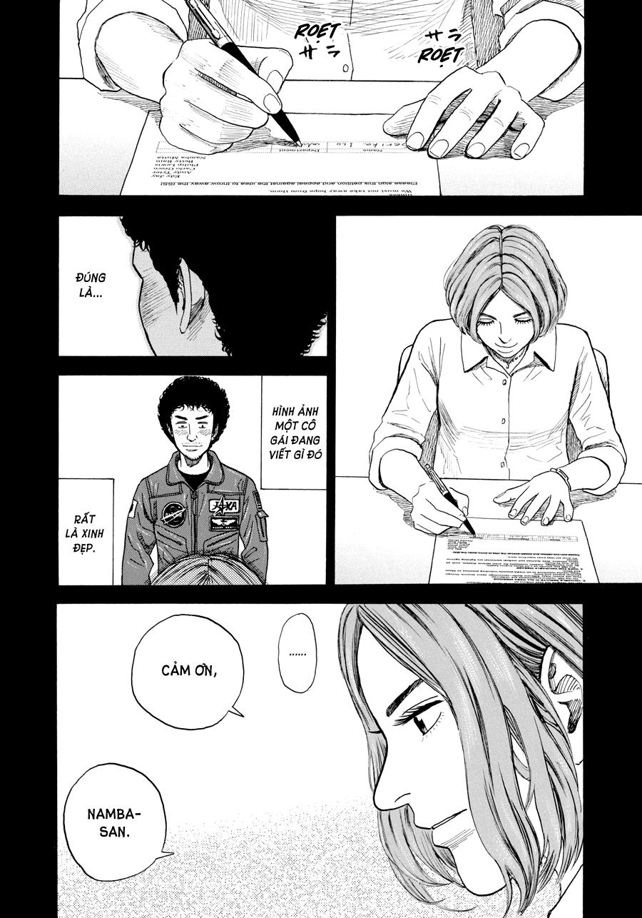 Du Hành Không Gian Chapter 207 - 4