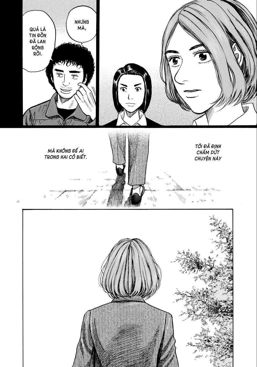 Du Hành Không Gian Chapter 207 - 7