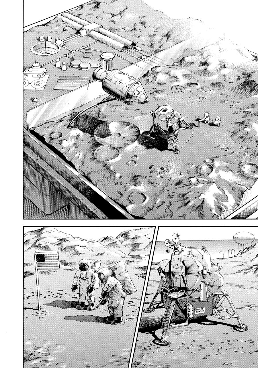 Du Hành Không Gian Chapter 208 - 20