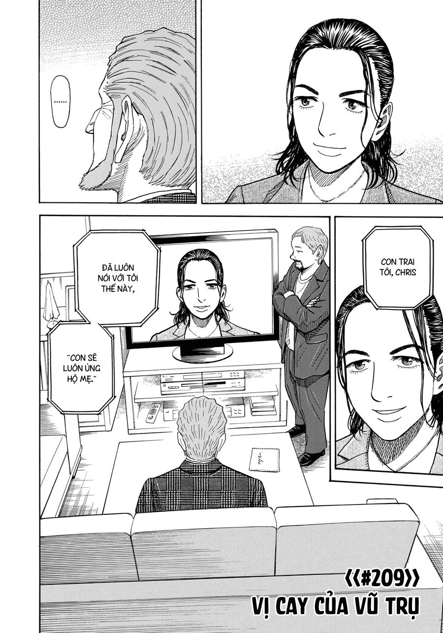 Du Hành Không Gian Chapter 209 - 2