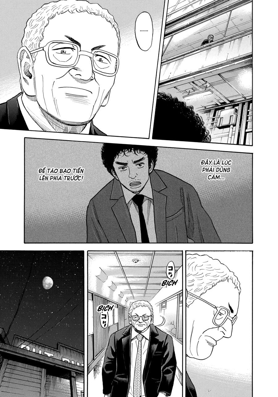Du Hành Không Gian Chapter 209 - 7