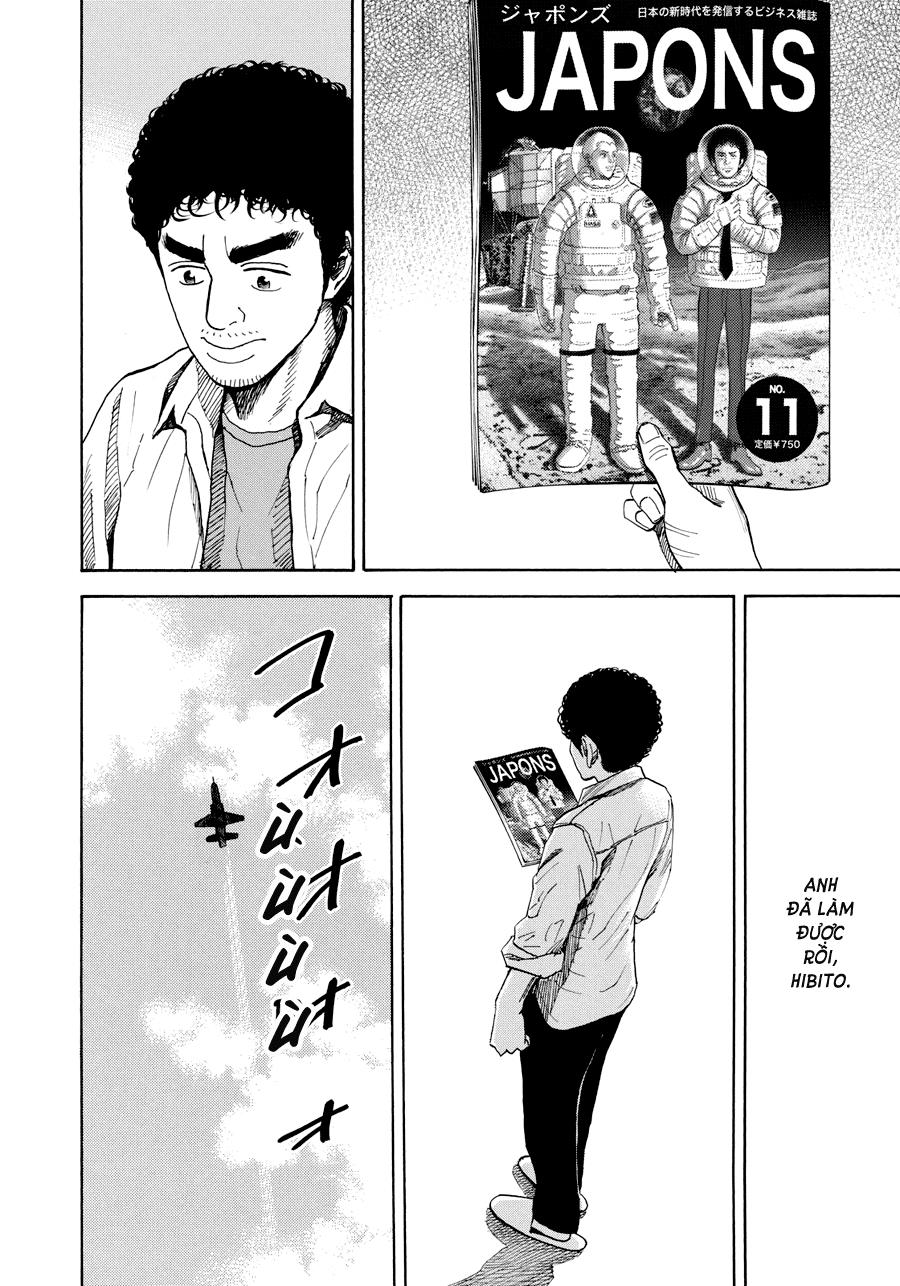 Du Hành Không Gian Chapter 210 - 14