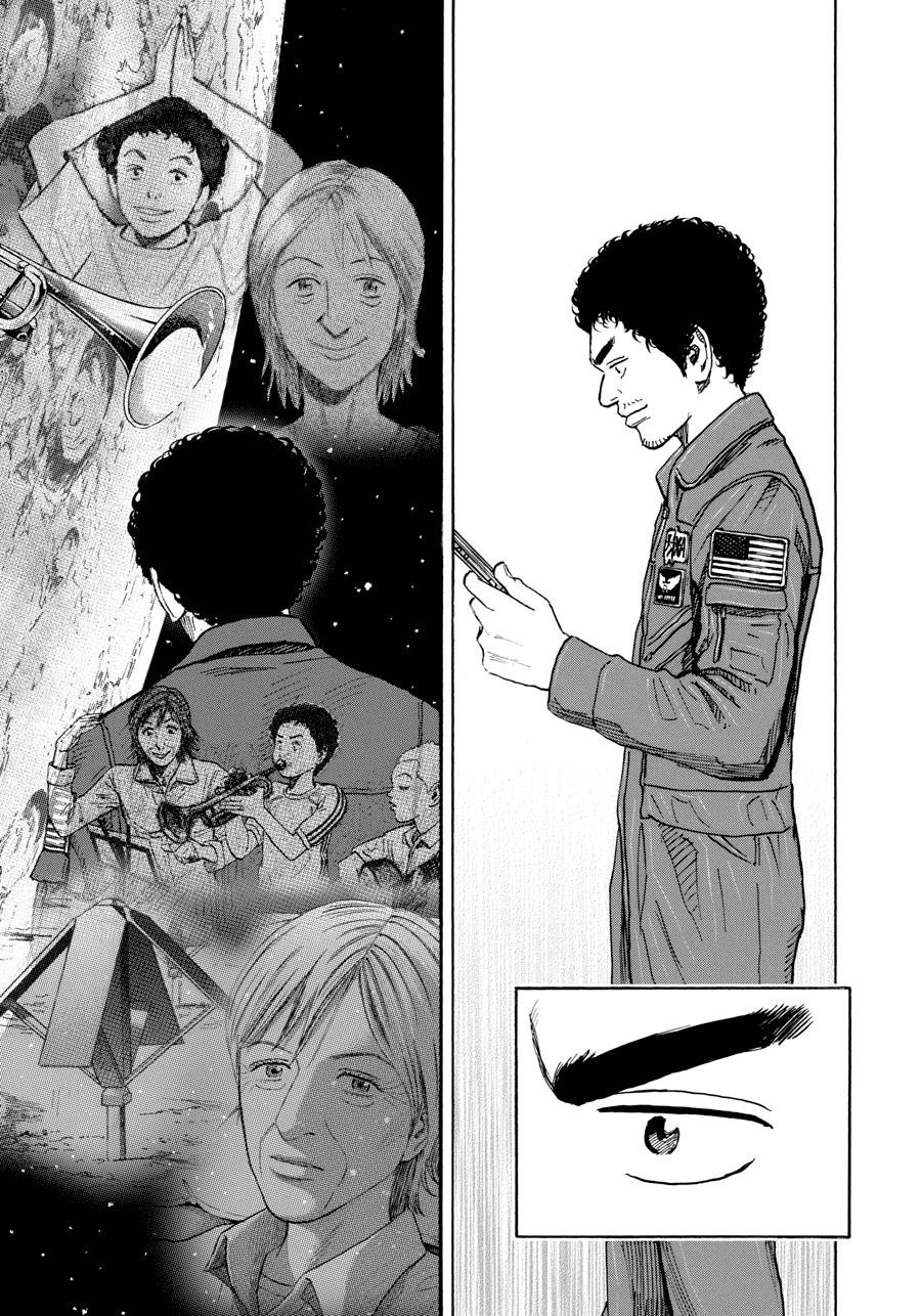 Du Hành Không Gian Chapter 210 - 5