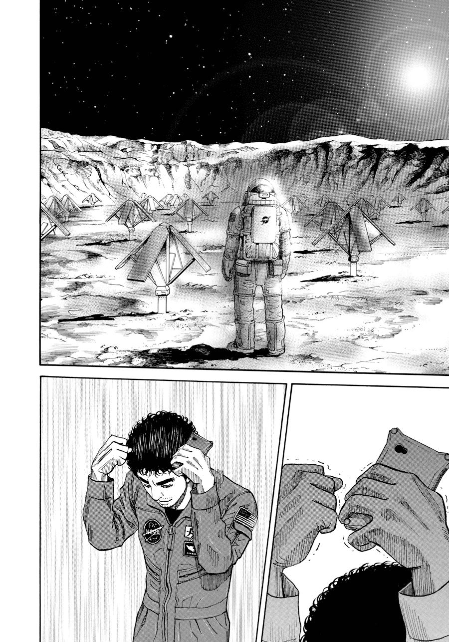 Du Hành Không Gian Chapter 210 - 6