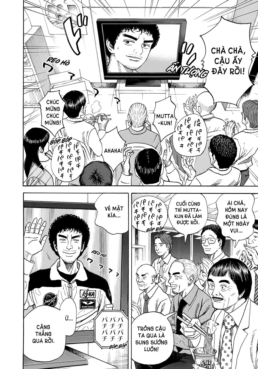 Du Hành Không Gian Chapter 211 - 4