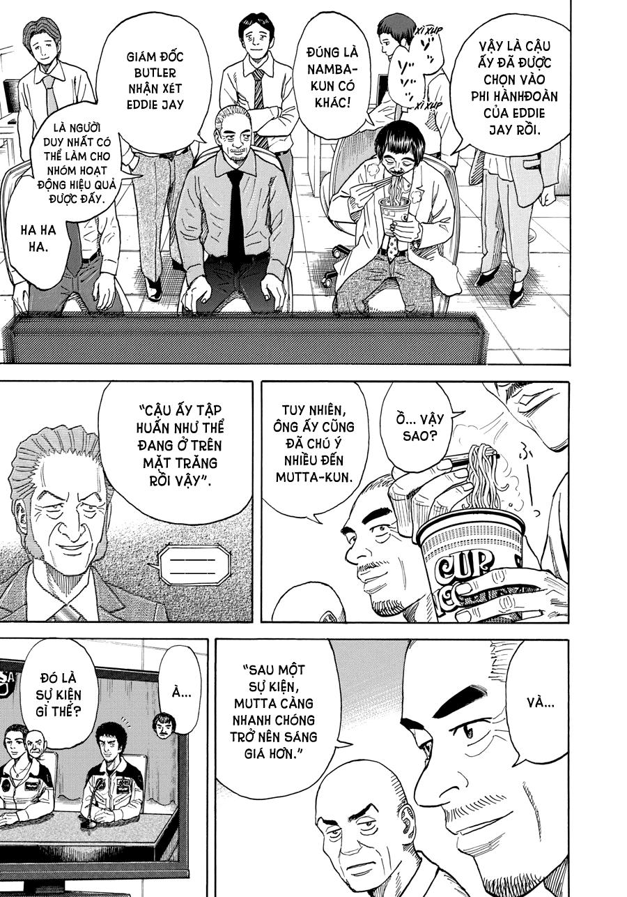 Du Hành Không Gian Chapter 211 - 5