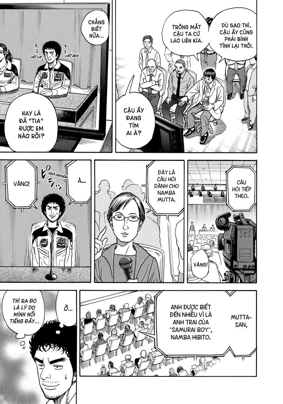 Du Hành Không Gian Chapter 211 - 7