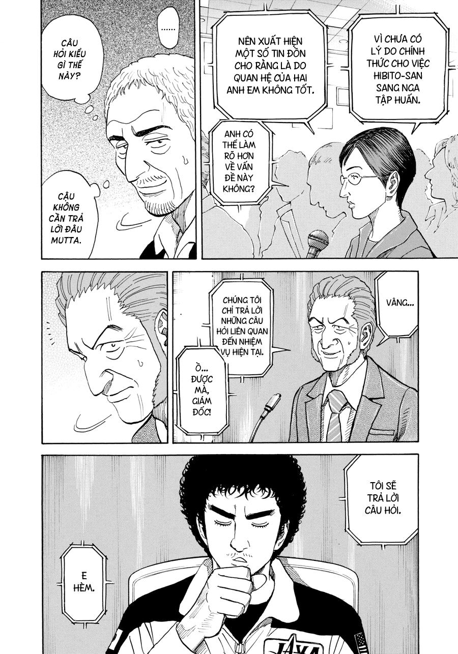 Du Hành Không Gian Chapter 211 - 8