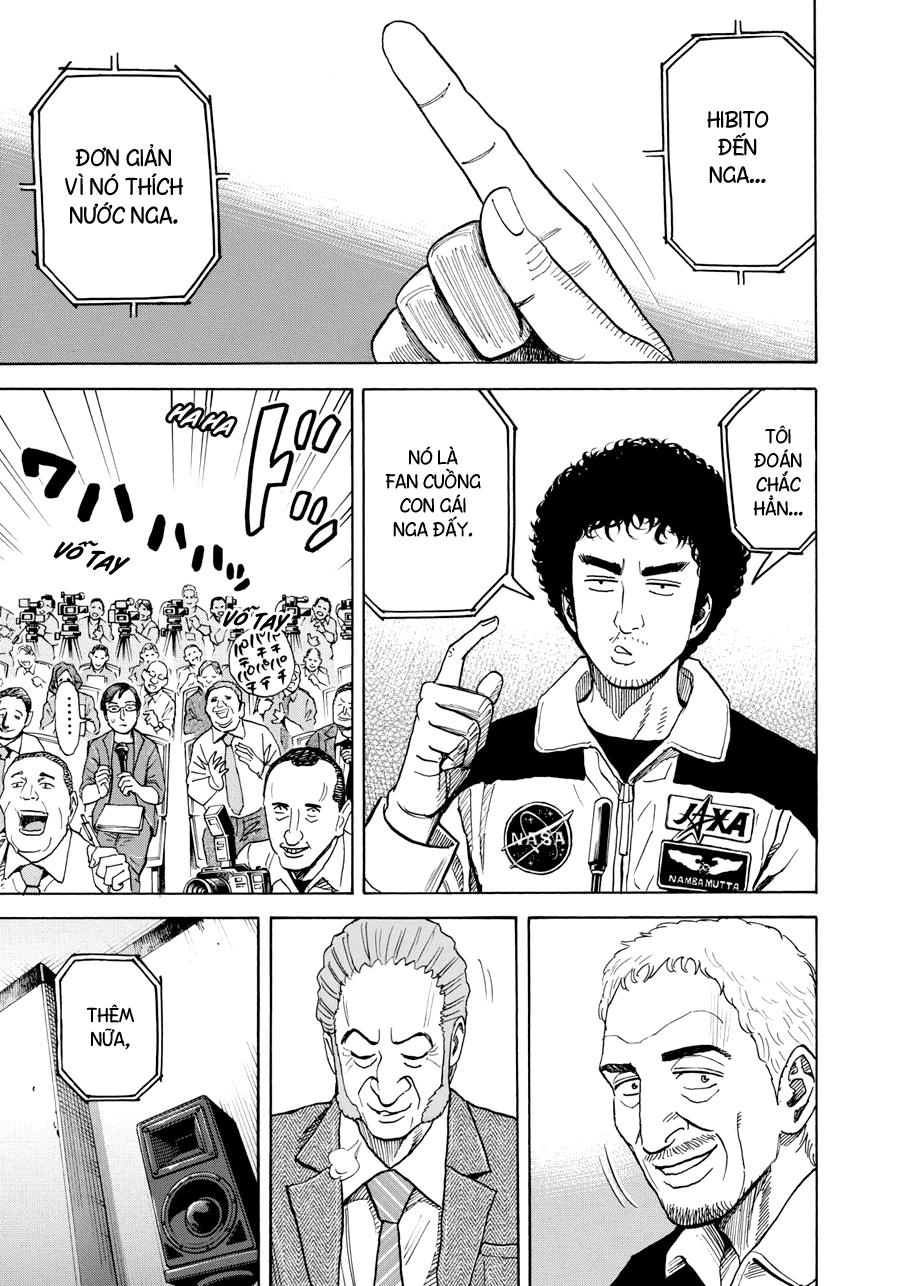 Du Hành Không Gian Chapter 211 - 9