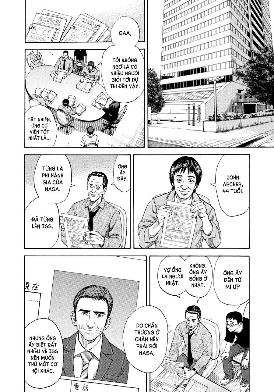Du Hành Không Gian Chapter 214 - 12