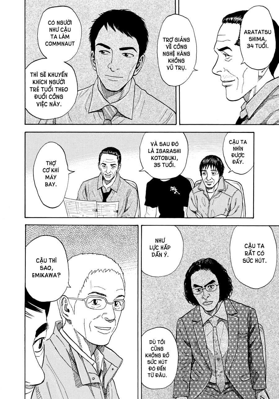 Du Hành Không Gian Chapter 214 - 14