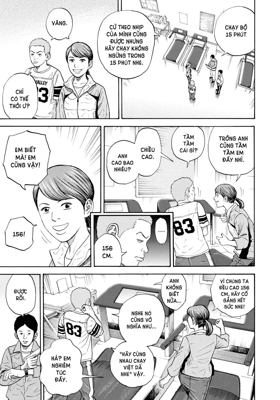 Du Hành Không Gian Chapter 215 - 13