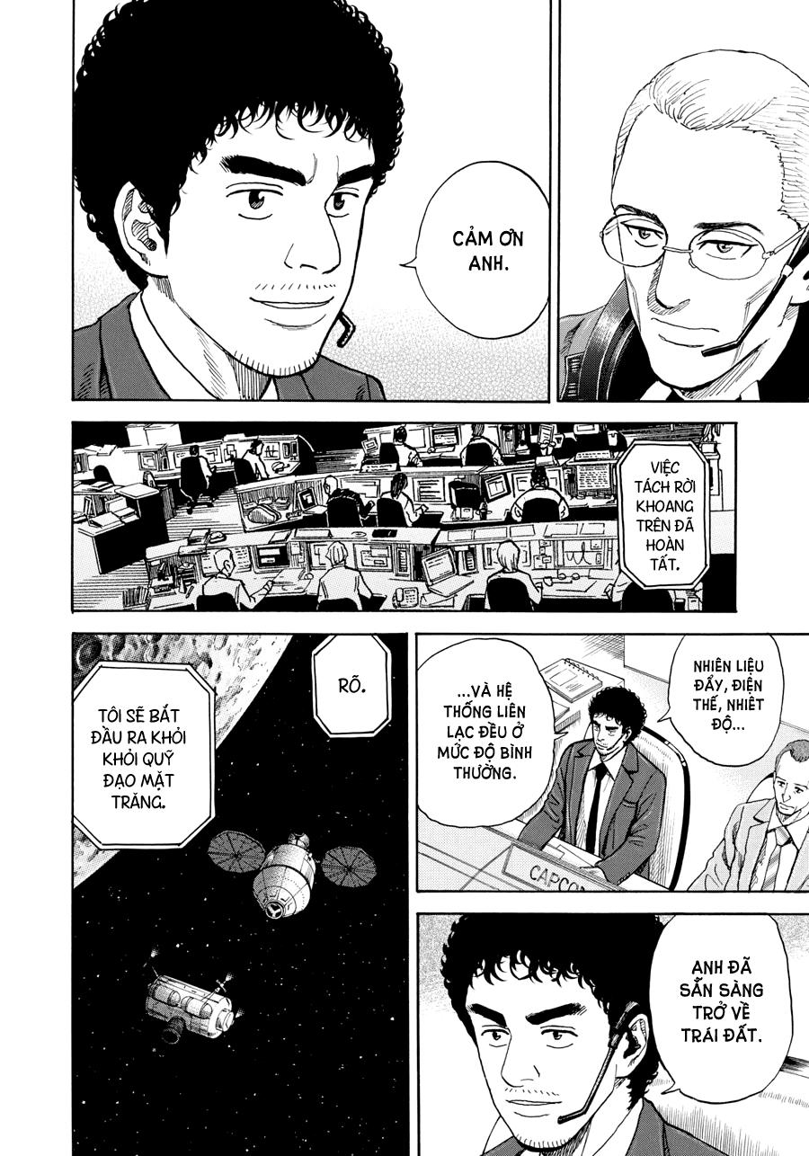 Du Hành Không Gian Chapter 216 - 14