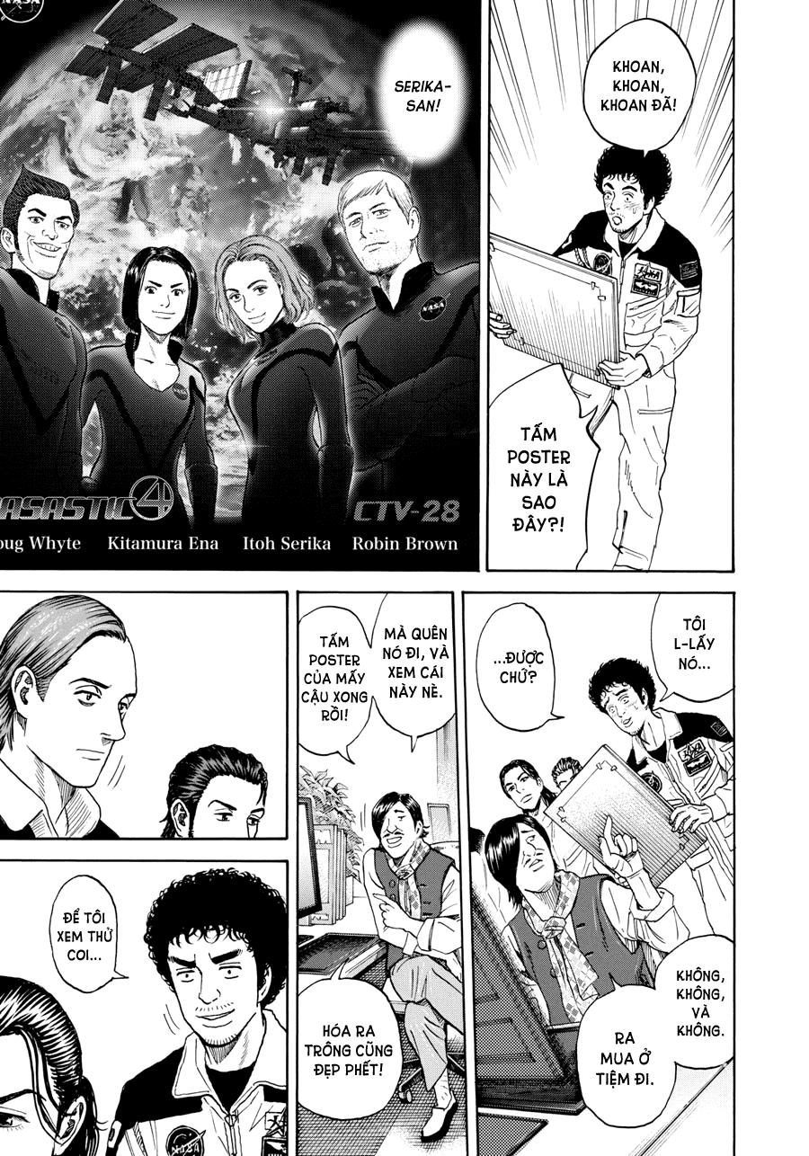 Du Hành Không Gian Chapter 216 - 17