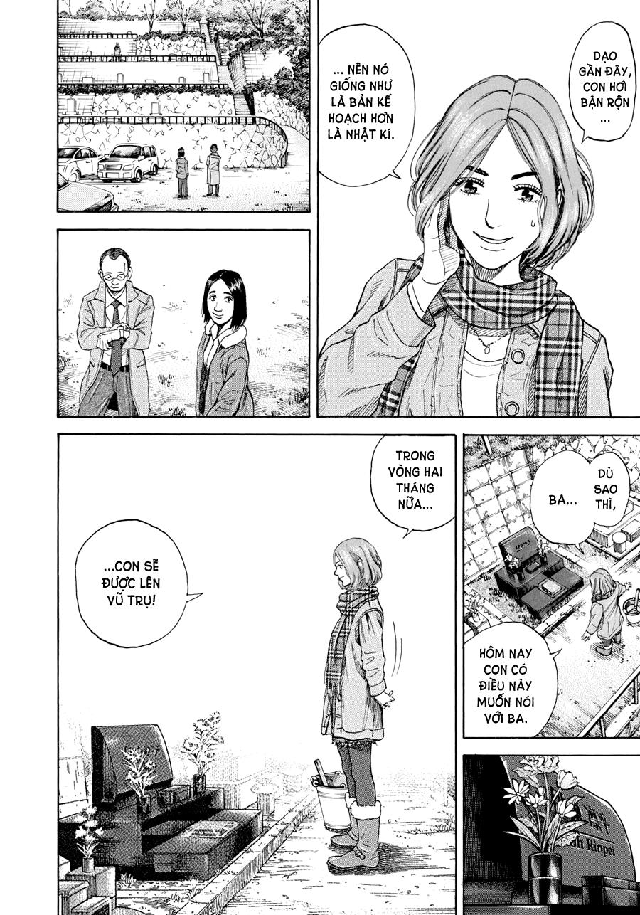 Du Hành Không Gian Chapter 216 - 6