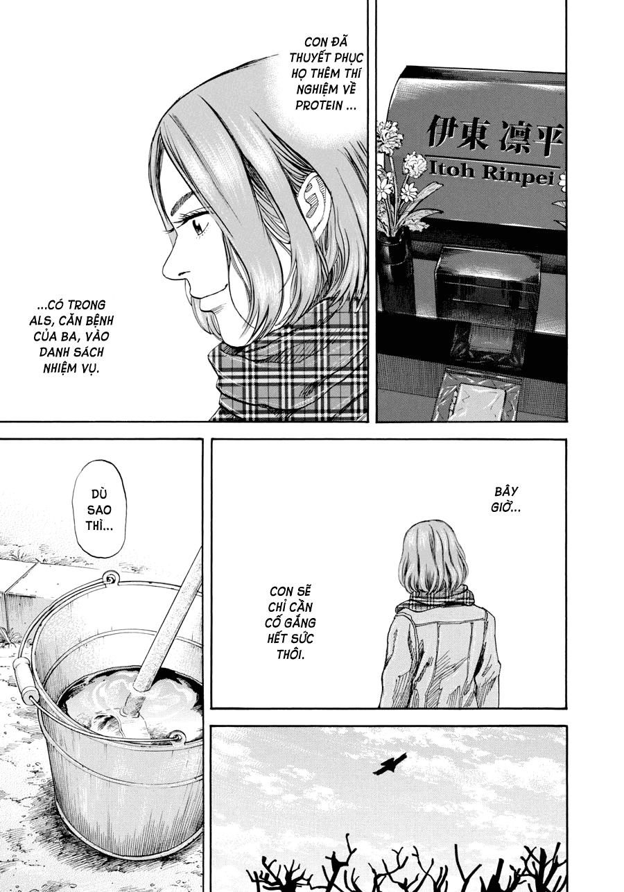 Du Hành Không Gian Chapter 216 - 7