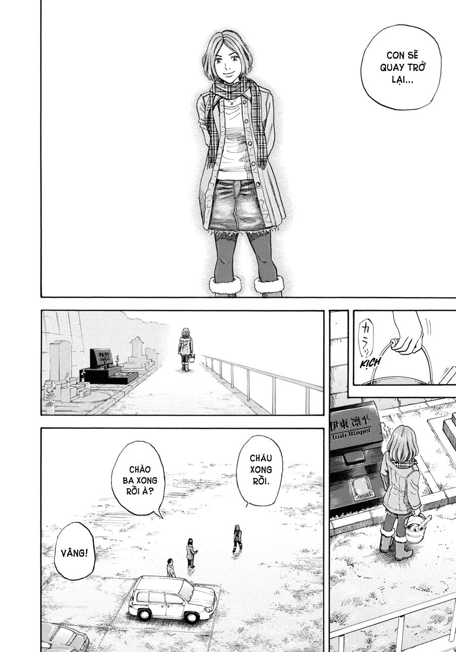 Du Hành Không Gian Chapter 216 - 8