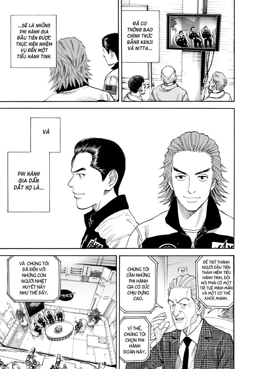 Du Hành Không Gian Chapter 217 - 12