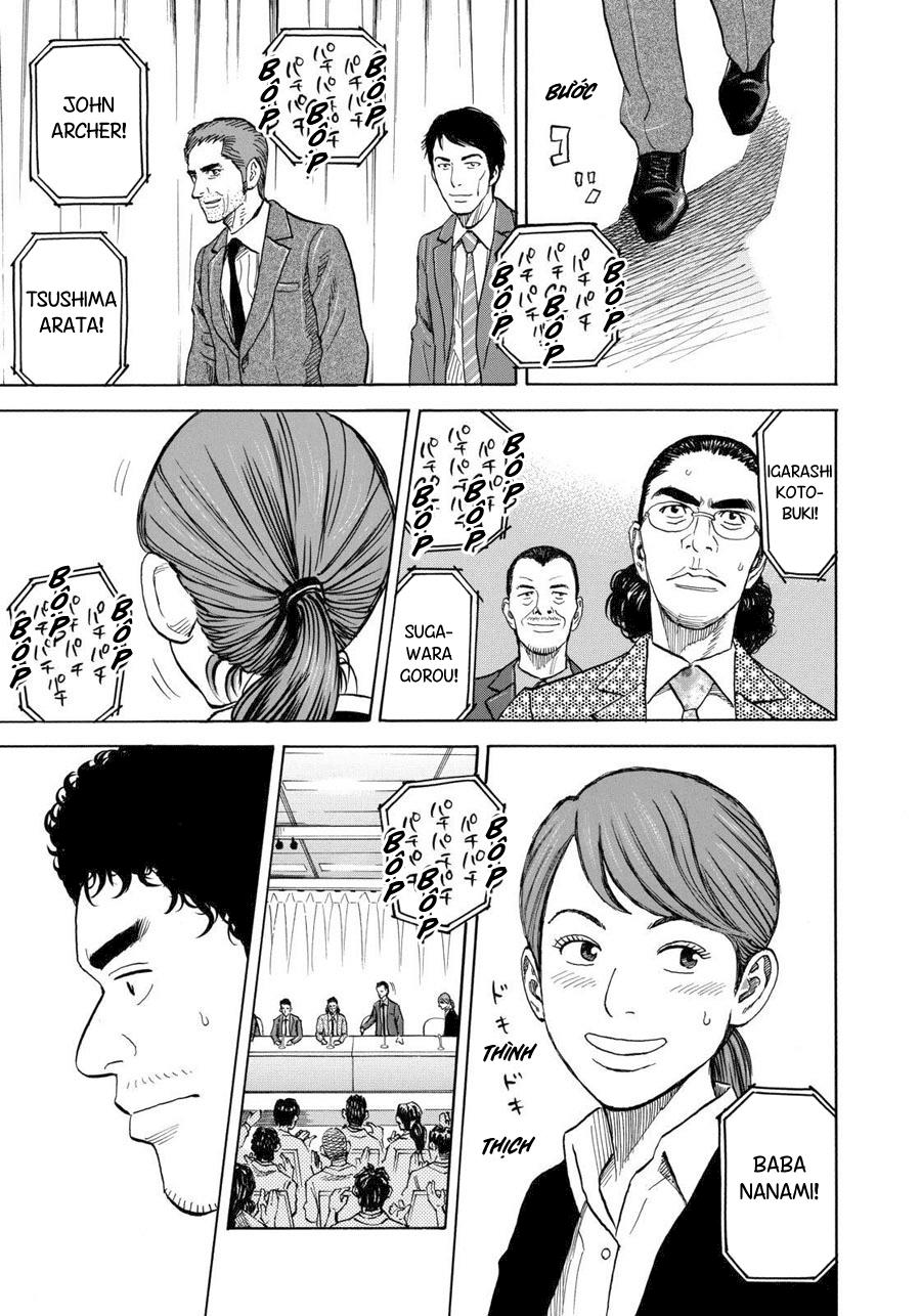 Du Hành Không Gian Chapter 217 - 16