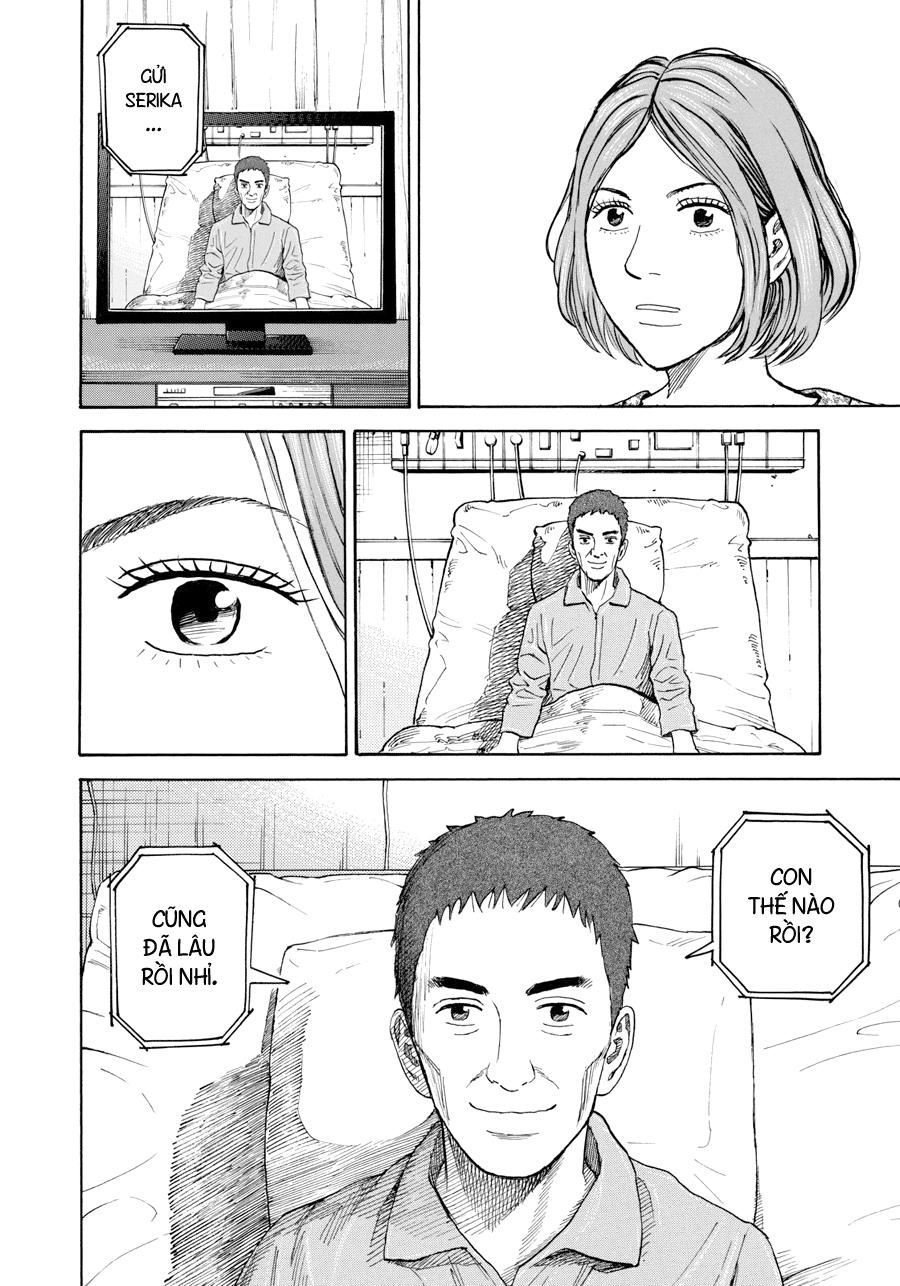 Du Hành Không Gian Chapter 218 - 17