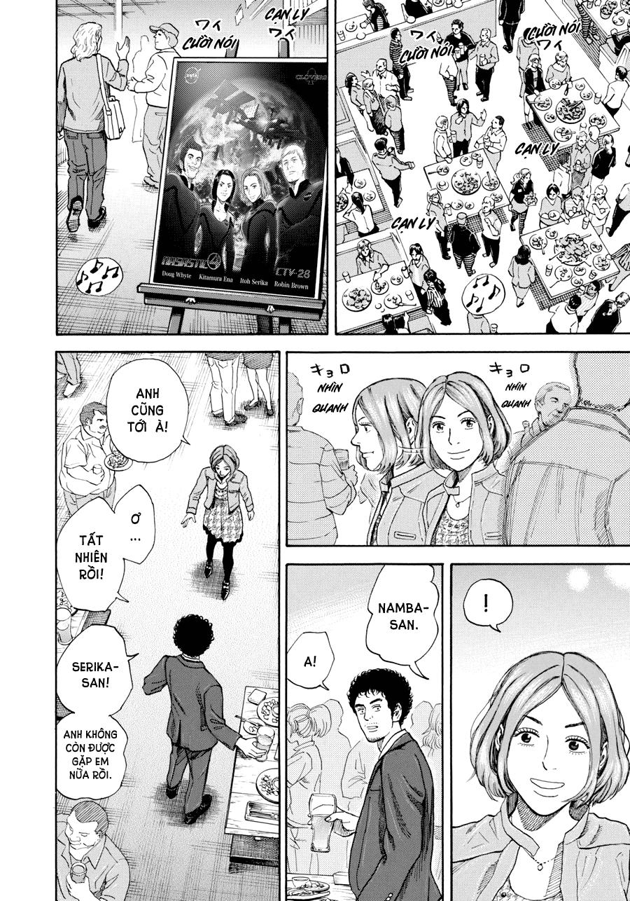 Du Hành Không Gian Chapter 218 - 7