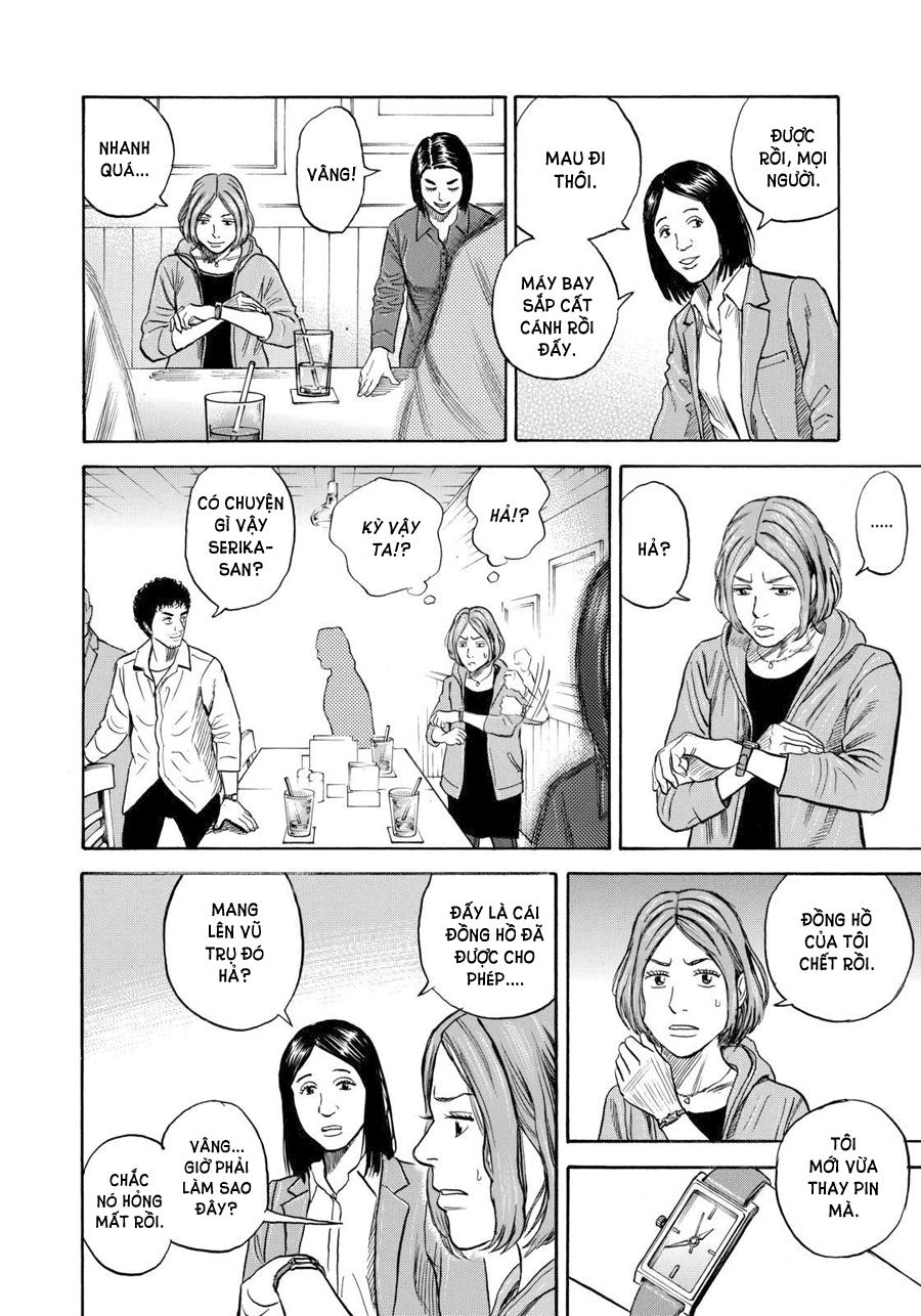 Du Hành Không Gian Chapter 219 - 13