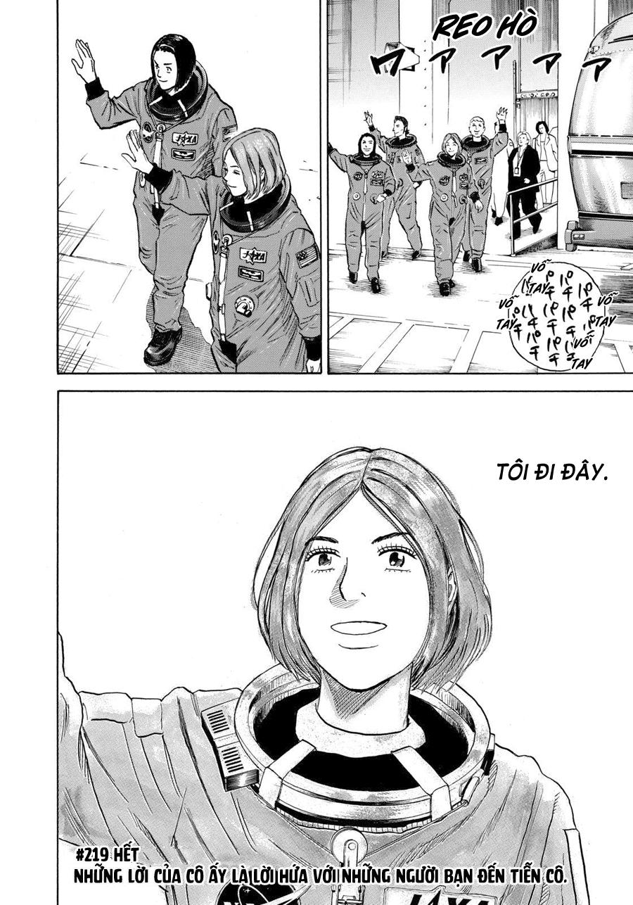 Du Hành Không Gian Chapter 219 - 19