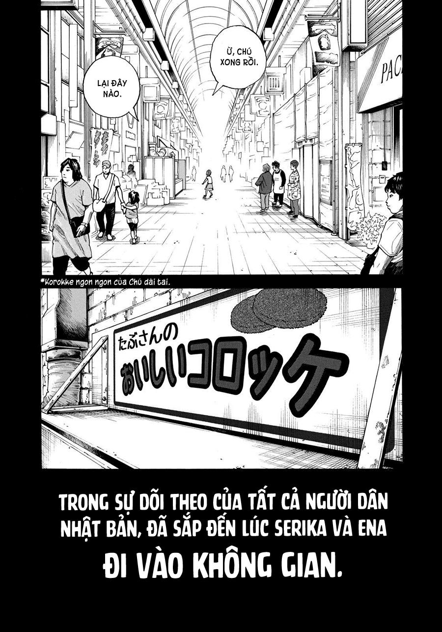 Du Hành Không Gian Chapter 220 - 1