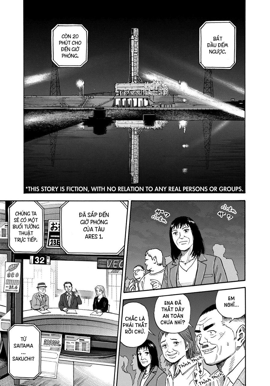 Du Hành Không Gian Chapter 220 - 2