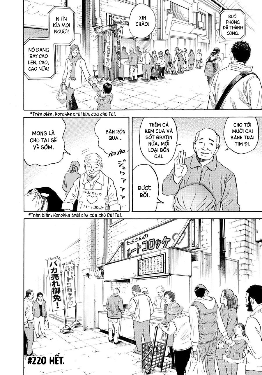 Du Hành Không Gian Chapter 220 - 19
