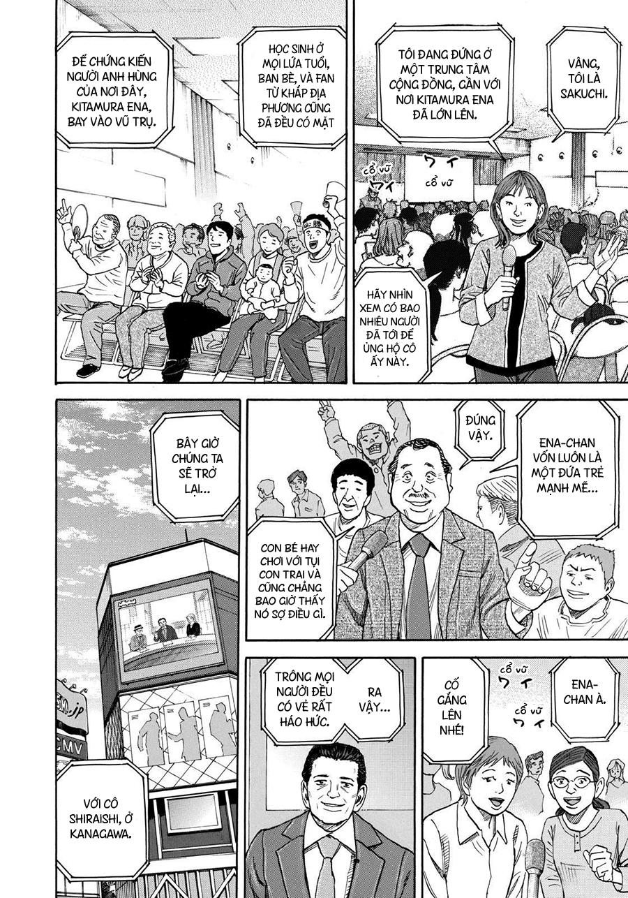 Du Hành Không Gian Chapter 220 - 3